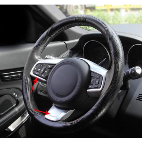 2pc for JAGUAR ePACE Steering wheel Decorative frame