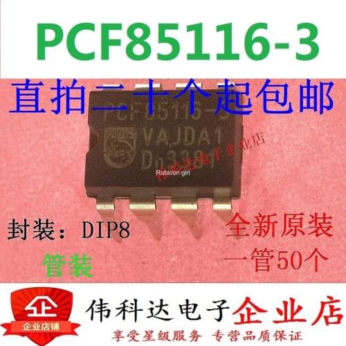 Brand new PCF85116-3 straight plug DIP8 original imported fake one pay ten can be photographed directly
