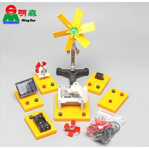 Free Shipping Energy Conversion Demonstration Kit Physical Experimental Equipment Teaching Equipment