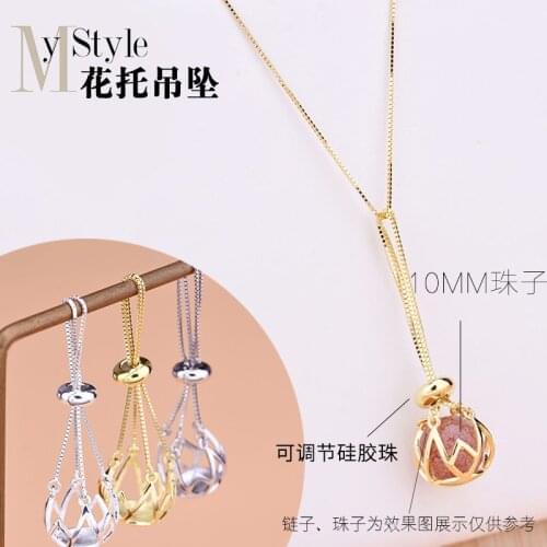 Beads can be put on the Flower Pendant 925 pure silver plain silver pendant accessories hand DIY beading material silver accesso