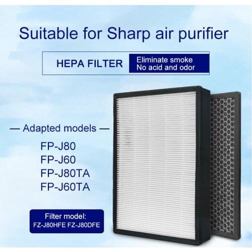 For Sharp Air Purifier FP-J80 FP-J60 J60TA FP-J80TA Hepa Filter And High quality activated carbon filter
