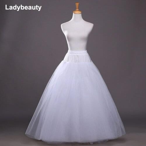 Ladybeauty Lush Petticoats