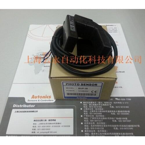 New original BUP-30 Autonics photo sensor