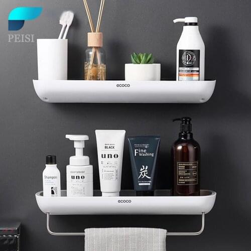 PEISI Bathroom Shelf Shower Punch-Free Wall Mount Shampoo Rack Kitchen Organizer Storage Box With Towel Bar Bathroom Accessories