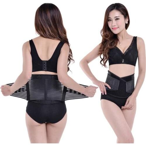 Men And Women Adjustable Elstiac Waist Support Belt Lumbar Back Support Exercise Belts Brace Slimming Belt Waist Trainer