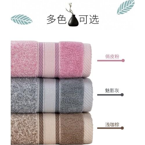 SDJF Miraculous Bath towel Beach towel For home 100% Cotton Face towel Bathroom Face towel