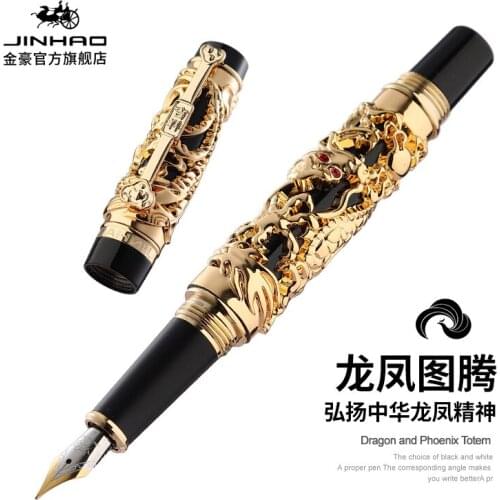 JINHAO Brand Vintage Luxurious Dragon High Quality Fountain Pen Metal Calligraphy Pens for Writing 0.5mm Nib Pen ,Box Option