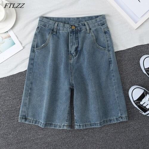 FTLZZ New Summer Women High Waist Blue Wide Leg Denim Shorts Casual Female Solid Color Streetwear Stright Jeans Shorts