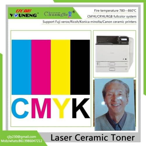 Compatible ceramic toner powder for Ricoh spc430 spc440 2500 High temperature Vitrotype ceramic powder ,CMYK 100g/color 400g/lot