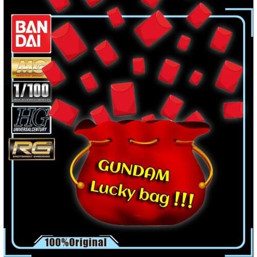 BANDAI Gundam Lucky Bag Random Excess Value HG MG RG 1/144/100 Super Value Action Figure Kids Toy Gift