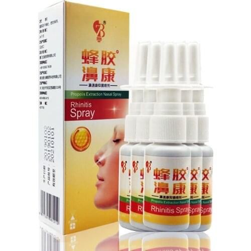 10 Bottles Propolis Nasal Spray Chinese Traditional Medical Herb treatment Chronic Rhinitis Sinusitis Free Shipping