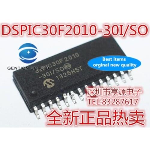 5PCS DSPIC30F2010 DSPIC30F2010-30 I/SO in stock 100% new and original