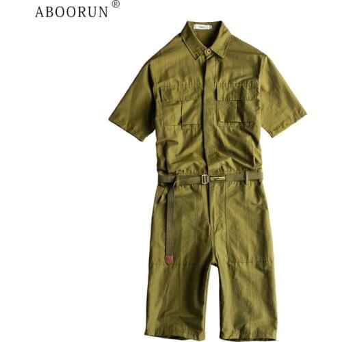 ABOORUN Men's Short Jeans