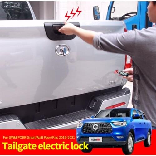 DING PENG BO Car Locks