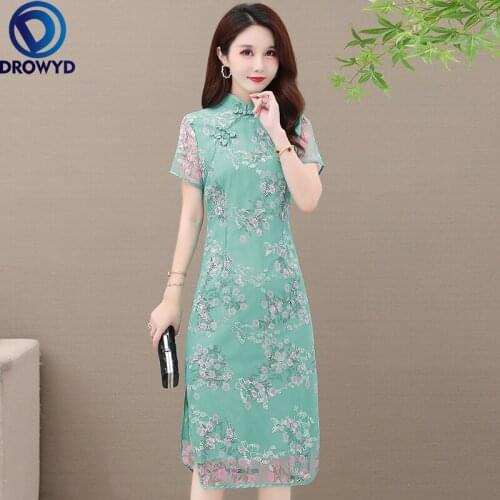 DROWYD Green Summer Dresses