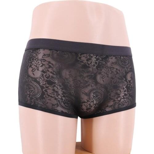 GOLESUN.FS Men's Underwear