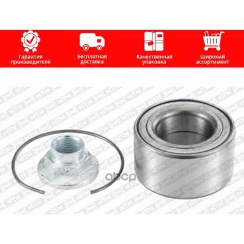 NTN-SNR Auto And Moto