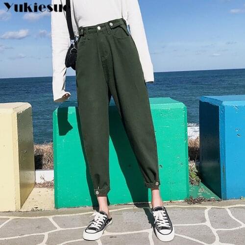 High waisted jeans woman 2020 winter womans jeans for women ripped jeans loose boyfriend harem pants womens jeans Plus size