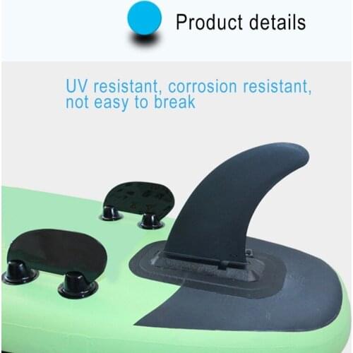 Surfboard Accessories Tail Fin Surfboard Water Ski Splitter Socket Plug-in Splitter Base Removable