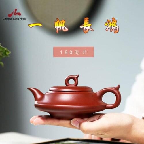 Handmade Yixing Teapot 180cc Purple Clay Zisha Pot Classic Red Clay Tea Pot