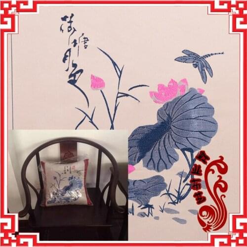 Chinese lotus high precision jacquard cloth mahogany furniture cushion pillow fabric brocade silk cloth/50*50cm