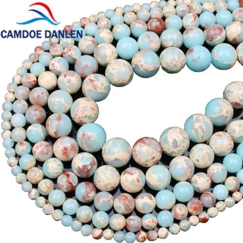 ShouShan Stone Round Beads Snakeskin Blue Stone Beads Diy Bracelet Necklace For Jewelry Making 4/6/8/10/12mm Wholesale