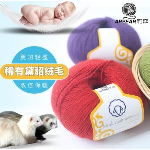 Sale 50g/Ball Mink Cashmere Merino Wool Long Hair Yarn For Hand-Knitted Crochet Thin Thread Good Wearing In Winter