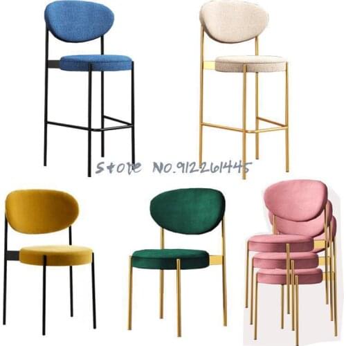 Nordic Dining Chair Restaurant Cafe Chair Wrought Iron Modern Minimalist Back Chair Light Luxury Milk Tea Shop Round Stool