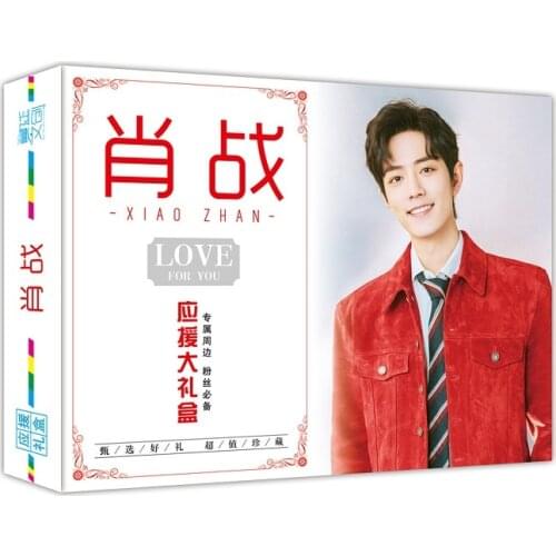 New Chen Qing Ling Gift Box Xiao Zhan Wang Yibo Star Support Gift Box Notebook Postcard Poster Sticker Fans Gift