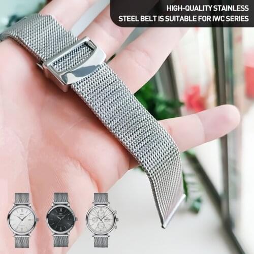 Milanese Steel Watchbands Fit For IWC PORTOFINO PORTUGIESER Watch Accessories 20 22mm Watch Band Watch Strap Mesh Watch Bracelet