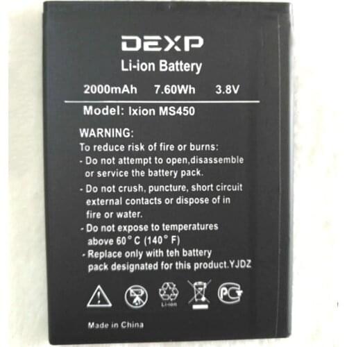 2000mAh Battery For DEXP Ixion MS450 Born Batteries + track code