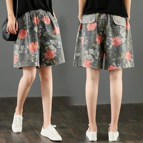 BOUSSAC Women's Travel Shorts