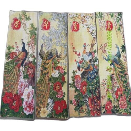 Worthy Collection Oriental Vintage Article 4 The Screen Thangka Peacock Figure Painting