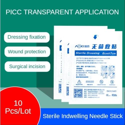 Disposable Medical Sterile Application Chest Paste Large PICC Catheter Transparent Application Indwelling Needle Film Infusion