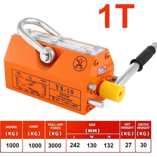 600KG 1t 3T Permanent magnet lifter powerful magnetic lifting 2 tons magnet 3 lifting crane Krauk permanent magnet suction cup