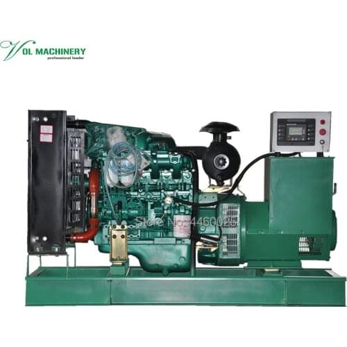Generator Diesel 50kw Price Max 55kw With Yuchai Four cylinders engine for prime work three phase genset