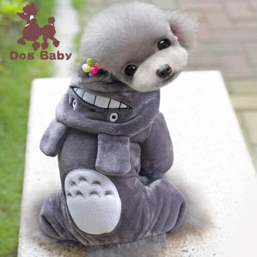 Pet Costume Dog Clothes Cat and Teddy Autumn and Winter Coat New Chinchilla Four Legged Sweater Dog Jumpsuit