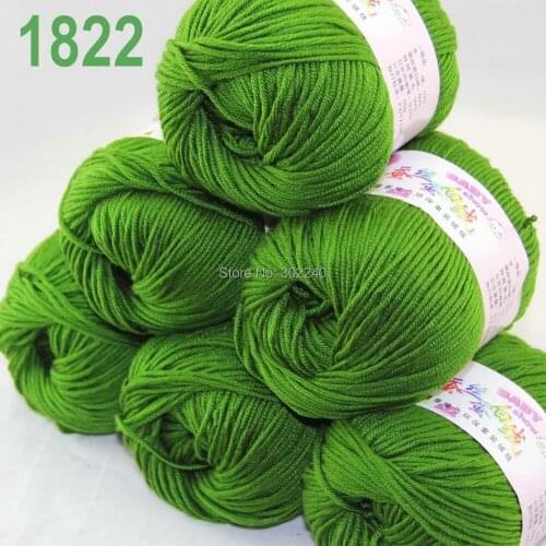 Sale Lot of 6 balls x 50g (147y) Cashmere Silk velvet Hand knitting Yarn Army Green 1822