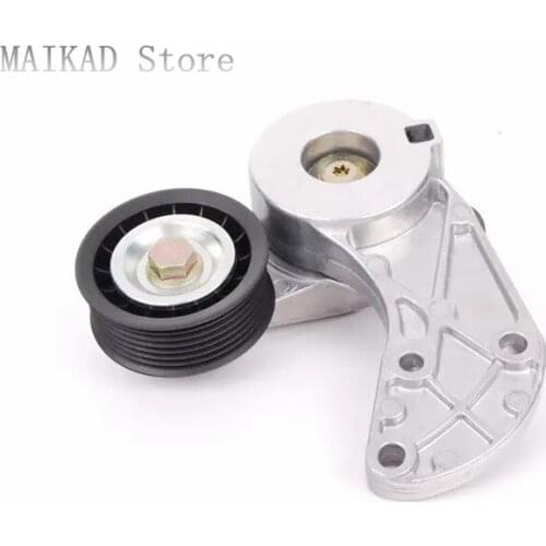 2011-2018 year Drive Belt Tensioner for Porsche Cayenne 958 Audi Q7 VW Touareg 95510229900