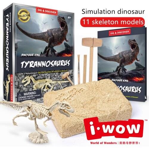 Children DIY dinosaur digging toys Jurassic animals Dinosaur skeleton fossil archeology Digging assembly toys