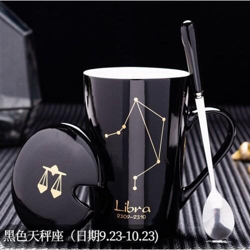 Coffee cup ceramic tea cup with lid tea water separation filter Guofeng cup home couple personal office cup