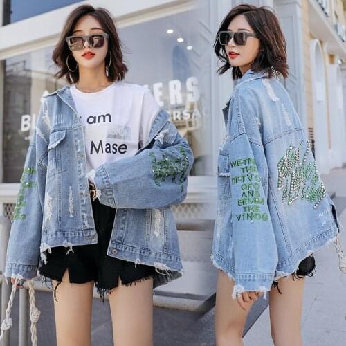 2021 Fashion The New Loose Heavy Work Beading Embroidery Hole Denim Jacket Free Shipping
