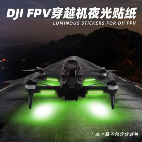 Night Lights Noctilucent Luminous Sticker for DJI FPV Noctilucence Decals Skin Stickers