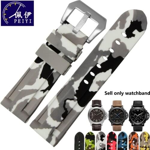 PEIYI Camouflage silicone strap coloured rubber strap waterproof and comfortable wristband replacement band for Panerai PAM111