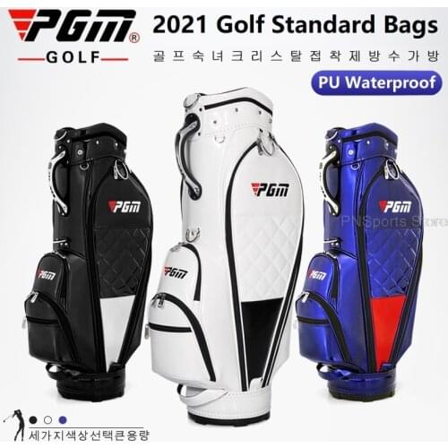 Pgm 2021 Golf Standard Bag Pu Waterproof Golf Bags Multi-Functional Aviation Packages Large Capacity Travel Pack 3 Colors