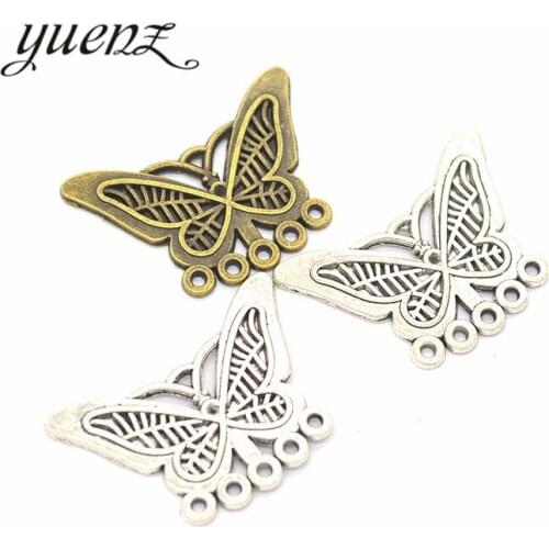 YuenZ 8pcs Antique Tibet Silver color Charms Pendant DIY Jewelry Making Necklace Handmade Accessories 31*22mm D207