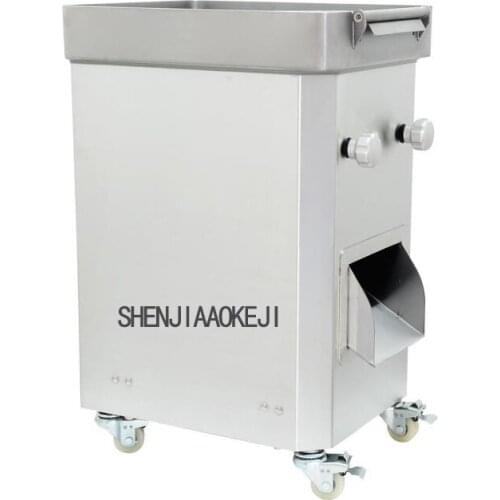1PC 220V 550W Stainless steel meat cutting machine vertical electric meat slice cutting machine commercial meat cutting machine