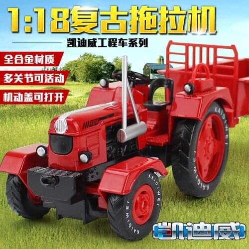Free Shipping New KDW 1:18 die-cast alloy car model antique tractor model high quality children toy boys toys in gift box