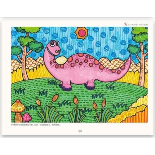 4 Volumes/sets Brand New Cute Picture Books for Children, Children and Adults, Relieve Stress and Kill Time, Painting Art Books