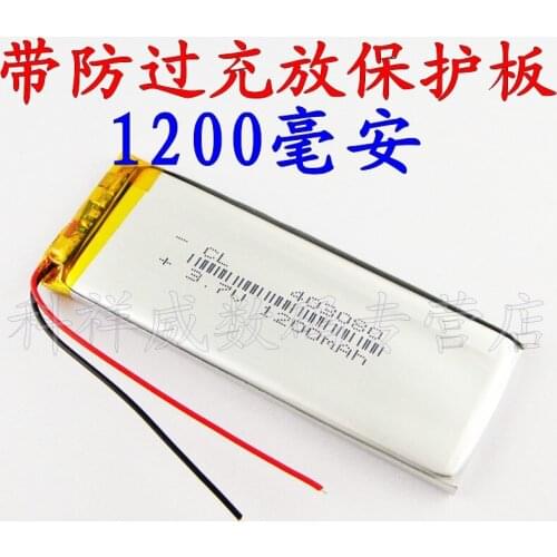 Brown 3.7V lithium polymer battery 403080043080 1200MAH Rechargeable Li-ion Cell